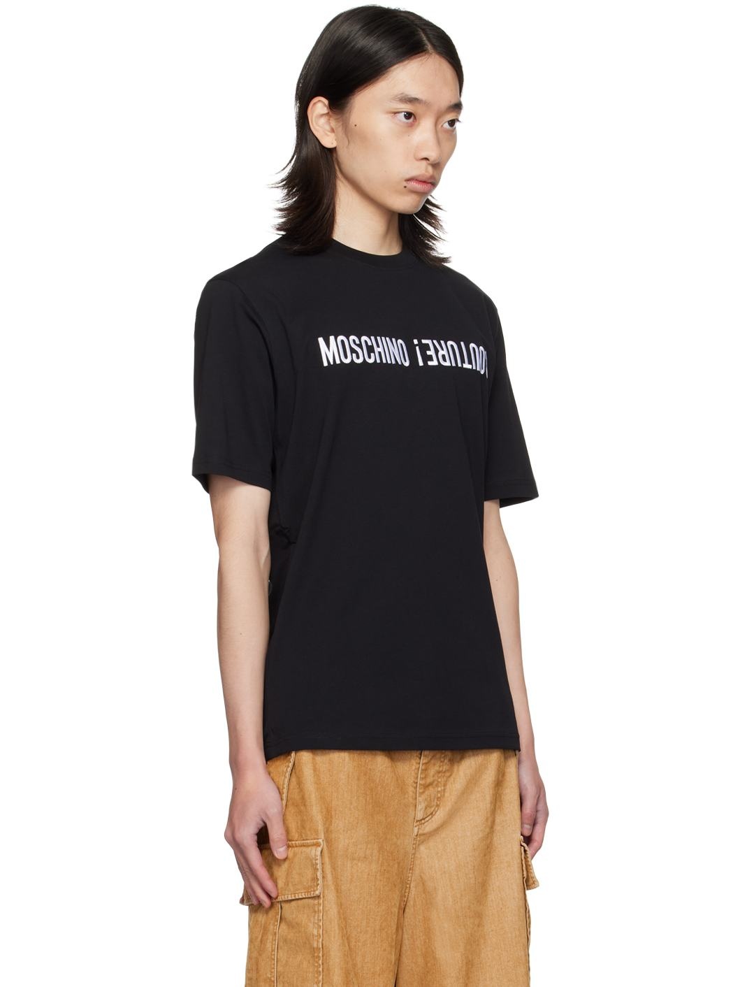 Black Embroidered Upside Down Logo T-Shirt - 2