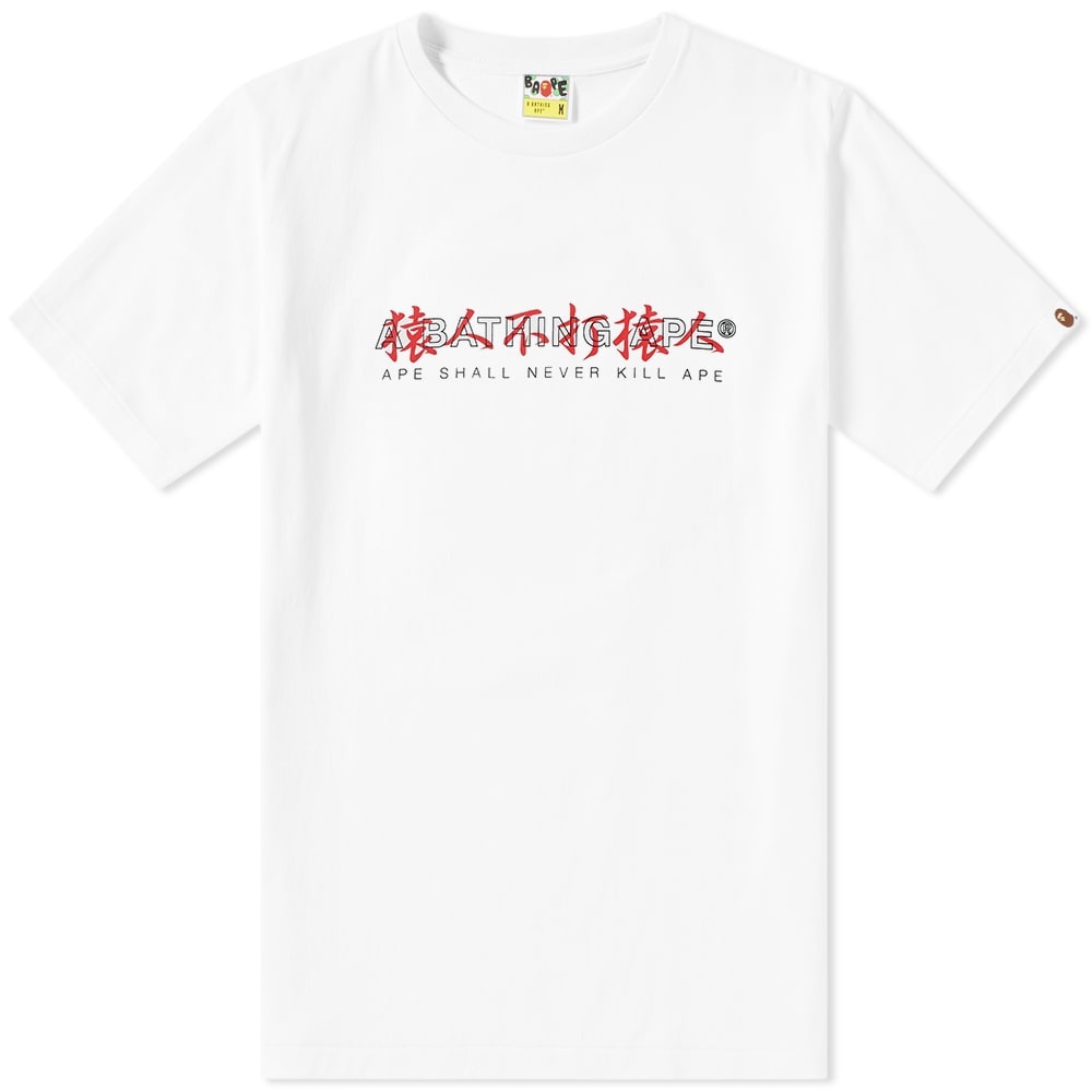 A Bathing Ape Relaxed Kanji Logo Tee - 1