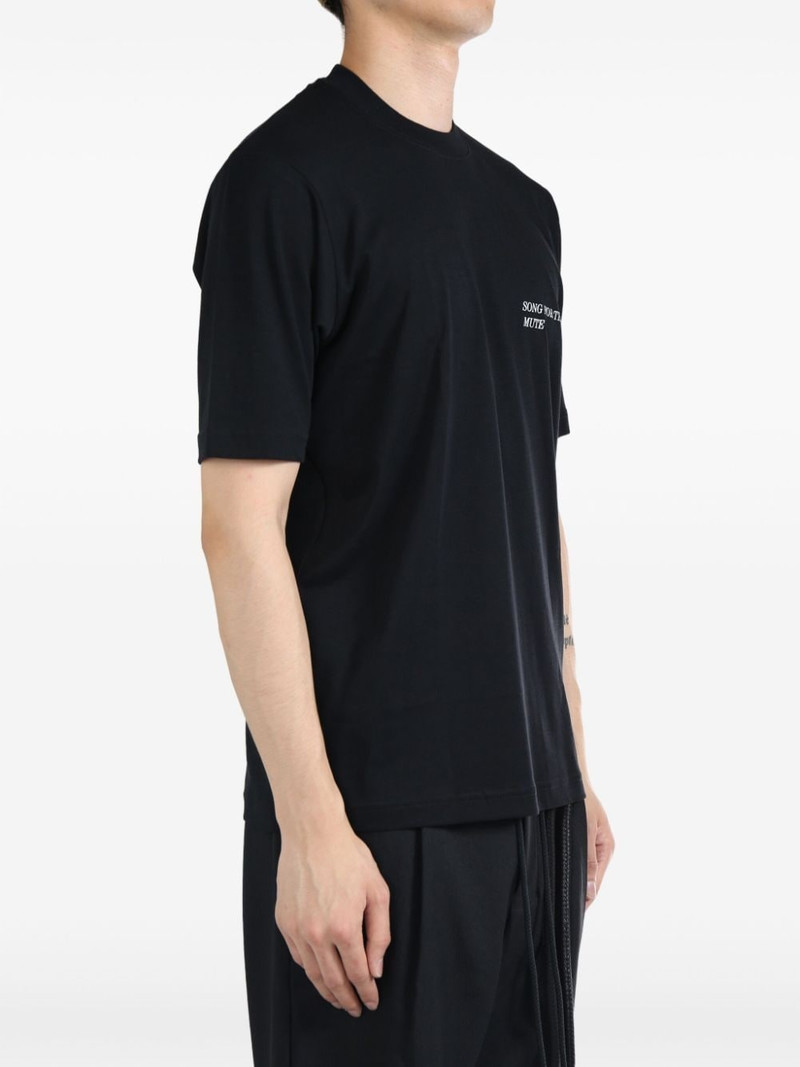 Song for the Mute logo-print cotton T-shirt outlook