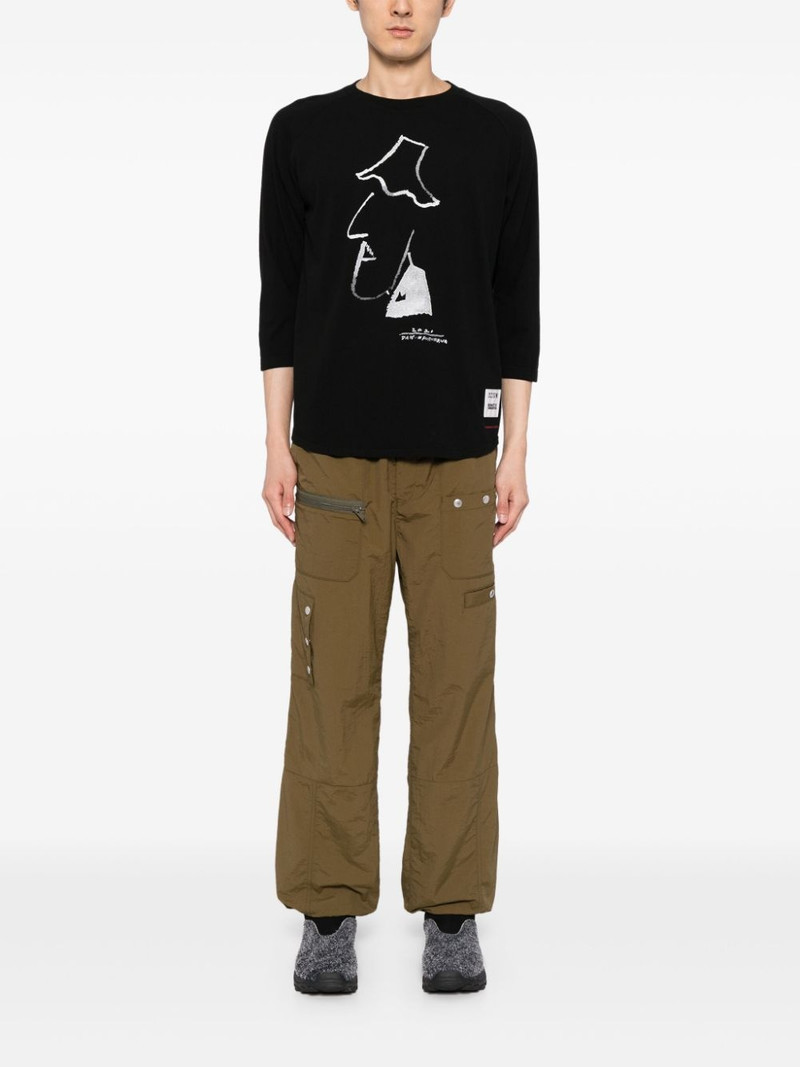 UNDERCOVER pocket track pant outlook