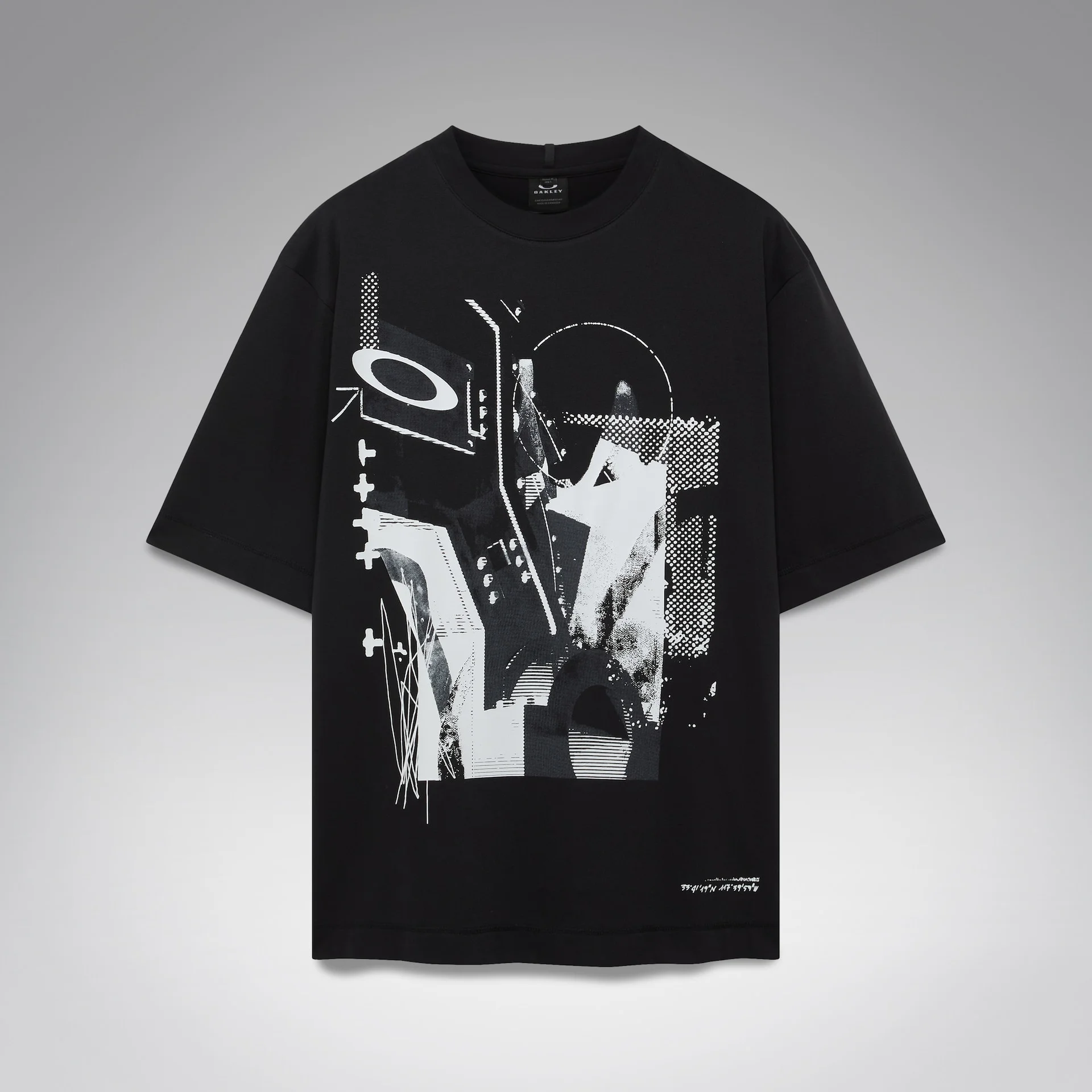 Echo Mod One Icon Tee - 1