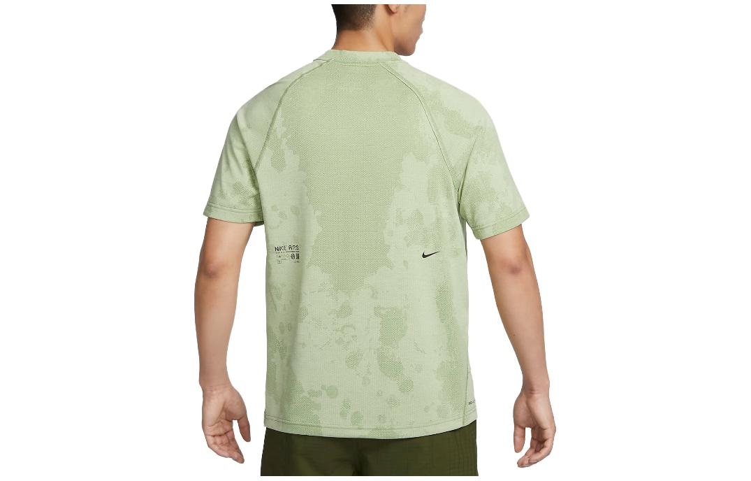 Nike Dri-FIT ADV A.P.S. Short-Sleeved Fitness Top 'Olive Aura' DX6955-371 - 4