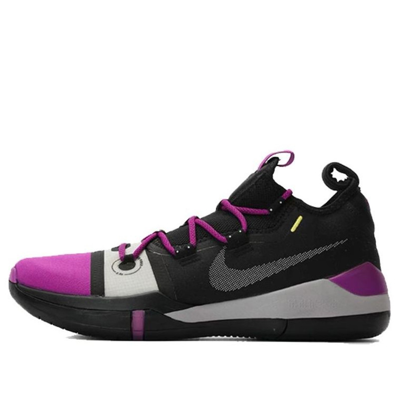 Nike Kobe A.D. 2018 EP 'Vivid Purple' AV3556-002 - 1
