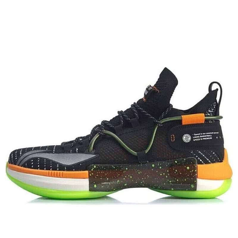 Li-Ning Speed 6 Premium ABAP071-2 - 1