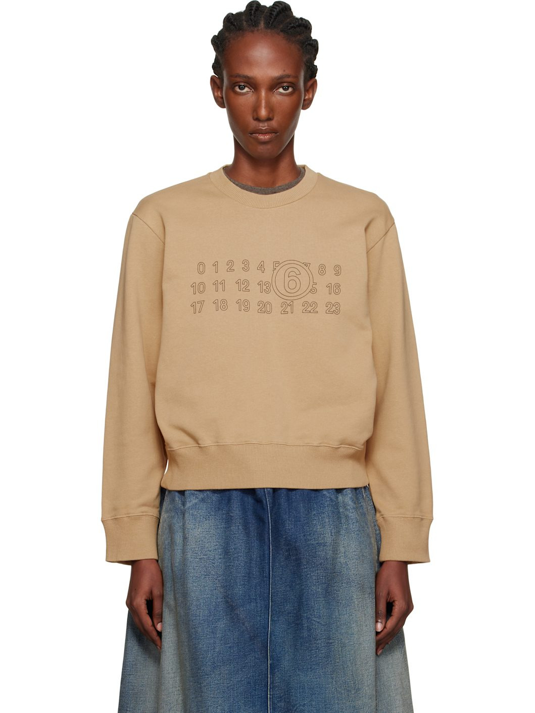 Tan Printed-Logo Sweatshirt - 1