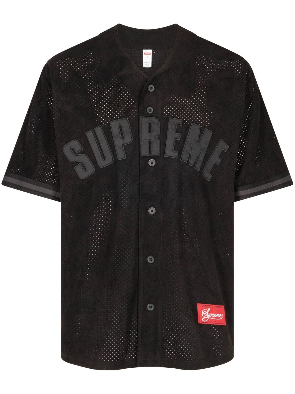 Ultrasuede mesh baseball jersey - 1