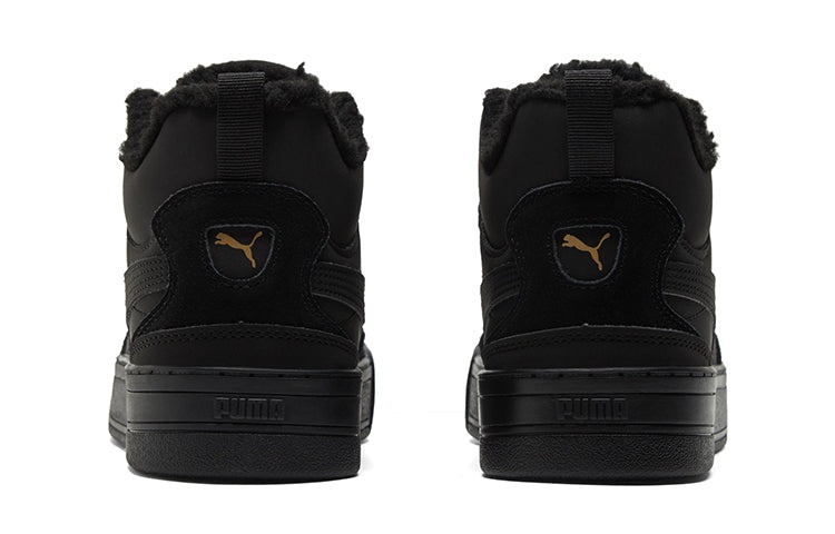 (WMNS) PUMA Skye Demi Retro Casual Skateboarding Shoes Black 381151-01 - 5