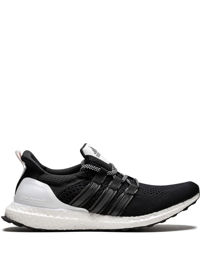 adidas Boost M W.W sneakers REVERSIBLE