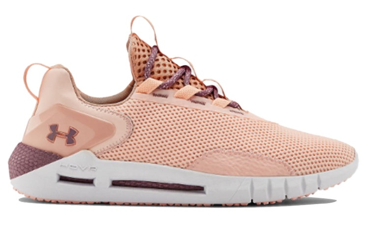 (WMNS) Under Armour HOVR STRT 'Peach Frost' 3022581-603 - 2