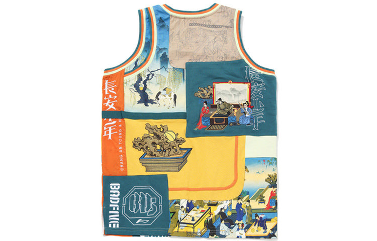 Li-Ning BadFive Changan Boys Graphic Basketball Jersey 'Multi-Color' AAYQ515-1 - 2
