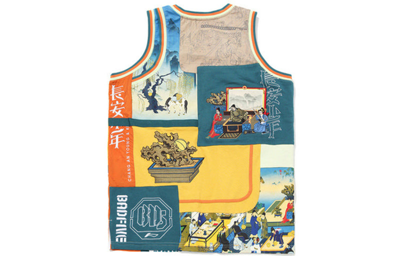Li-Ning Li-Ning BadFive Changan Boys Graphic Basketball Jersey 'Multi-Color' AAYQ515-1 outlook