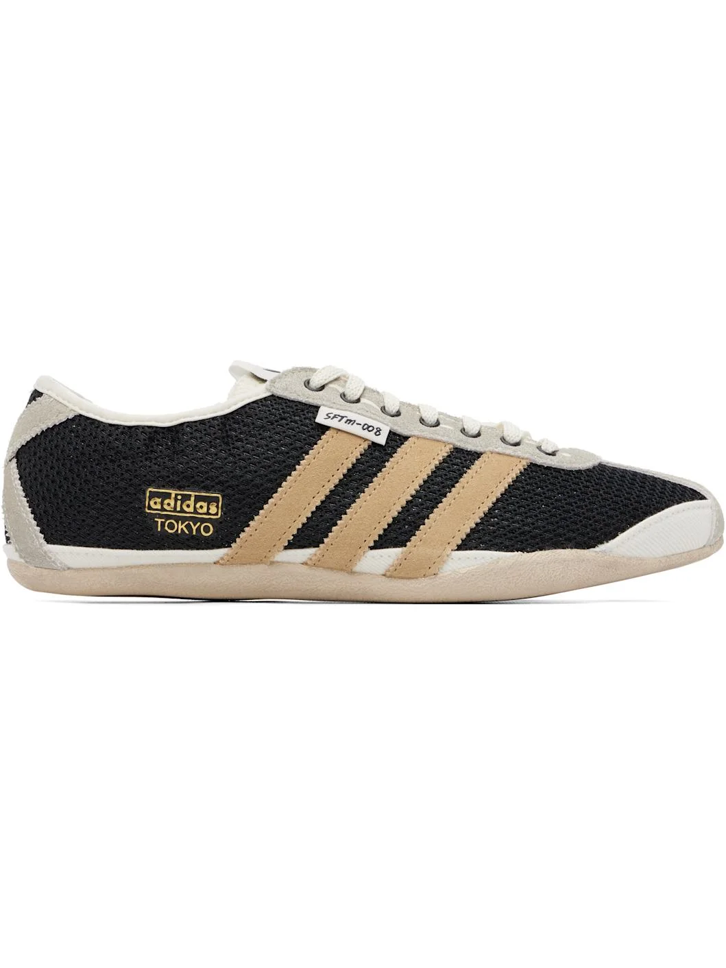 Black adidas Originals Tokyo Sneakers - 1