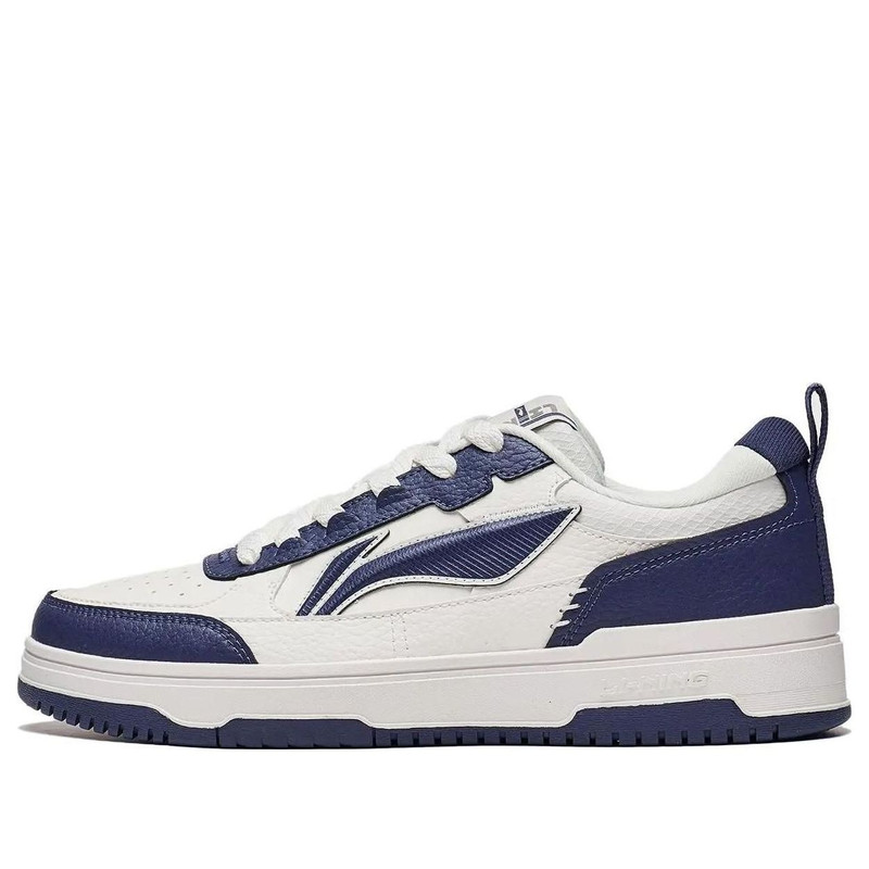 Li-Ning Tianji 2 'White Navy' AGCT211-3 - 1