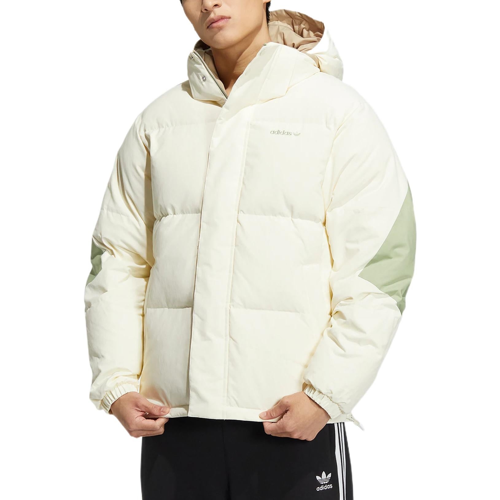 adidas originals Sporty Down Reversible Insulated Puffer Jacket 'Magic Lime' HS9466 - 3