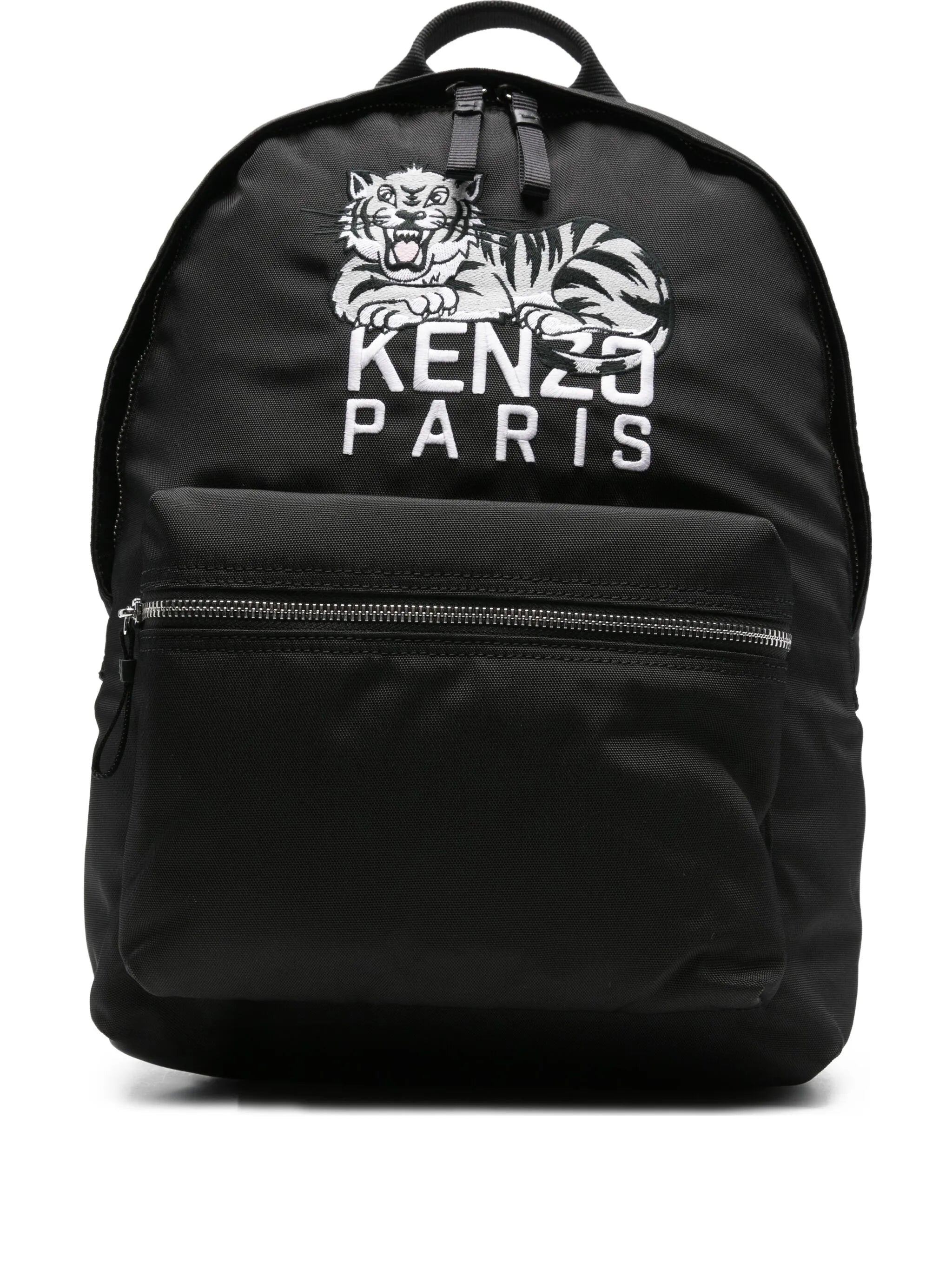 Kenzo Logo-embroidered Backpack - 1