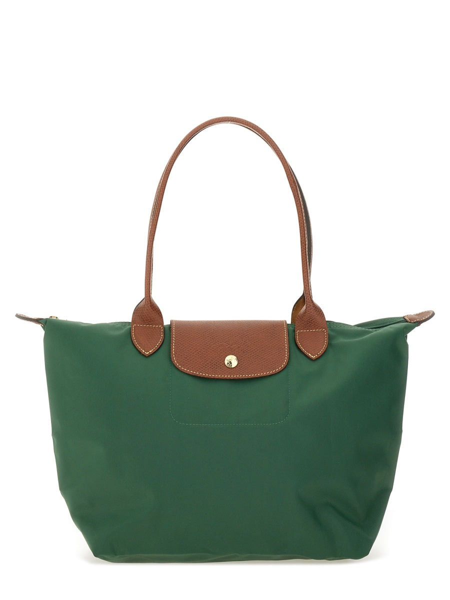 "Le Pliage" Bag - 1