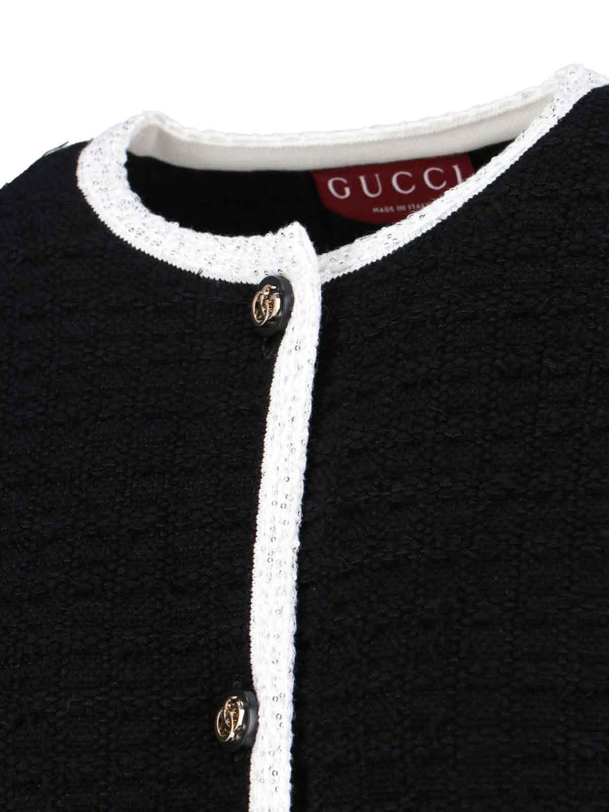 WOOL CARDIGAN - 5