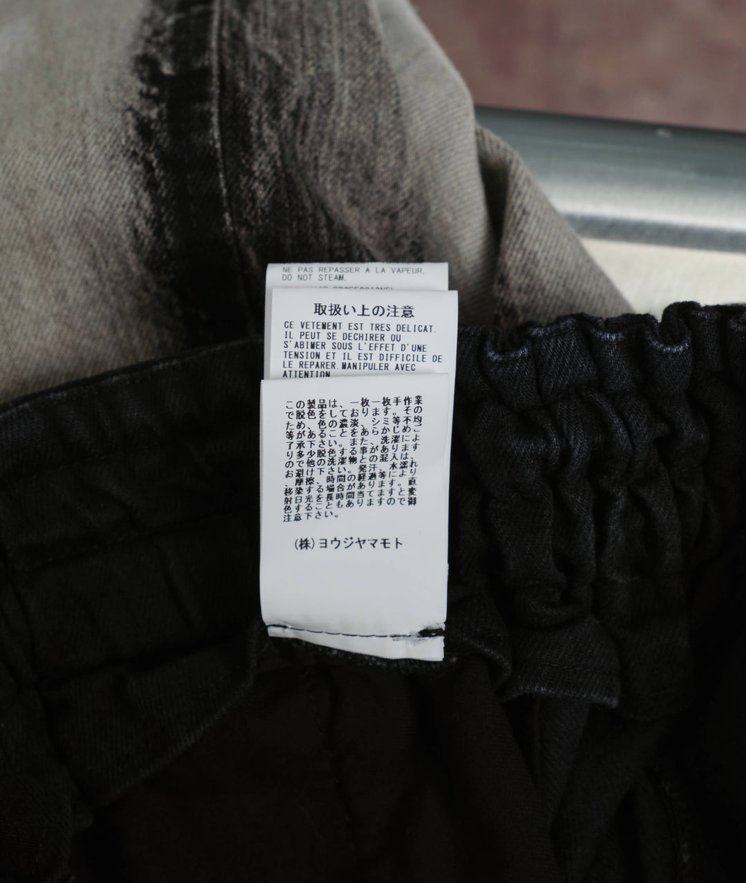 Parachute Pants - 4