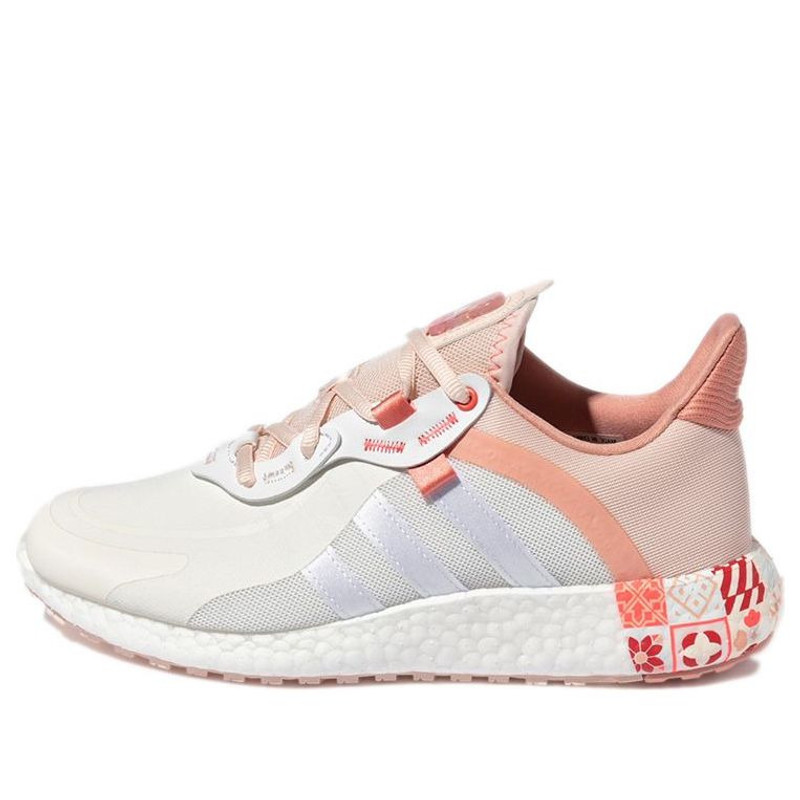 (WMNS) adidas 젤리 부스트 '중국 새해'GW4250 1