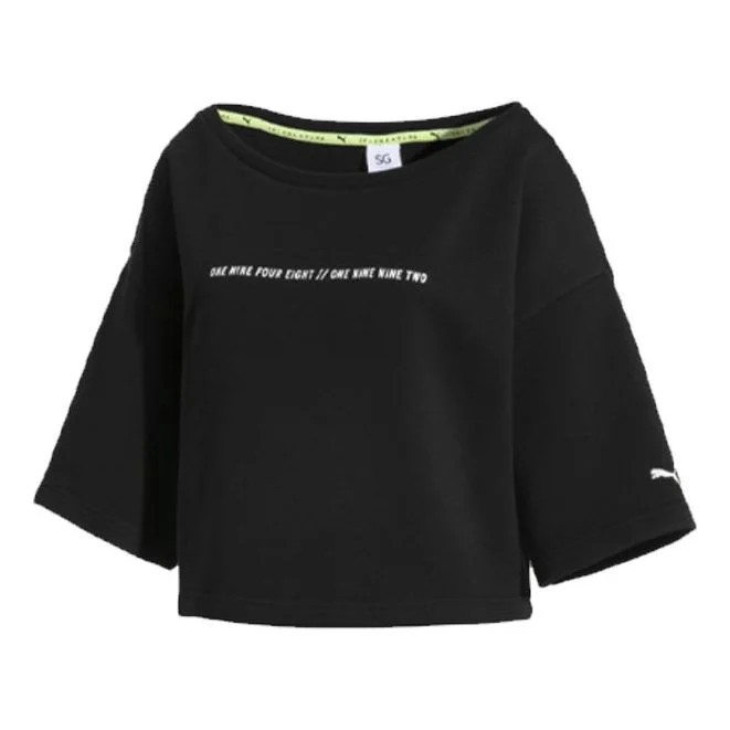 (WMNS) PUMA Printing Round-neck Sweatshirt Black 579782-03 - 1