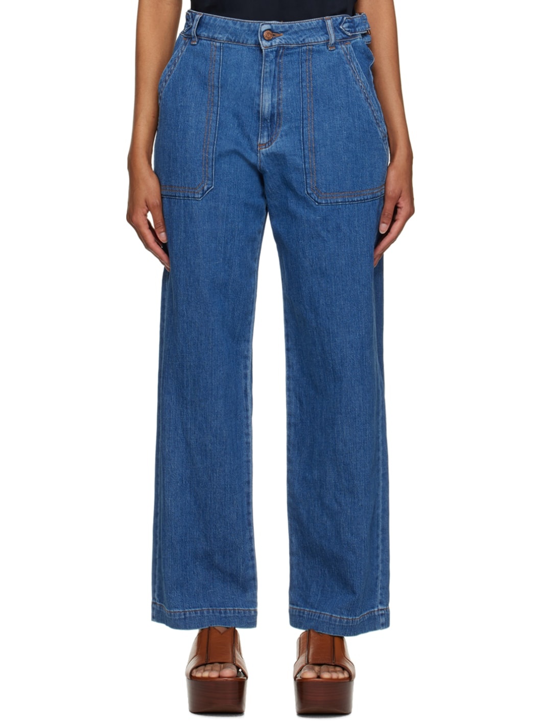 Navy Cinch Strap Jeans - 1