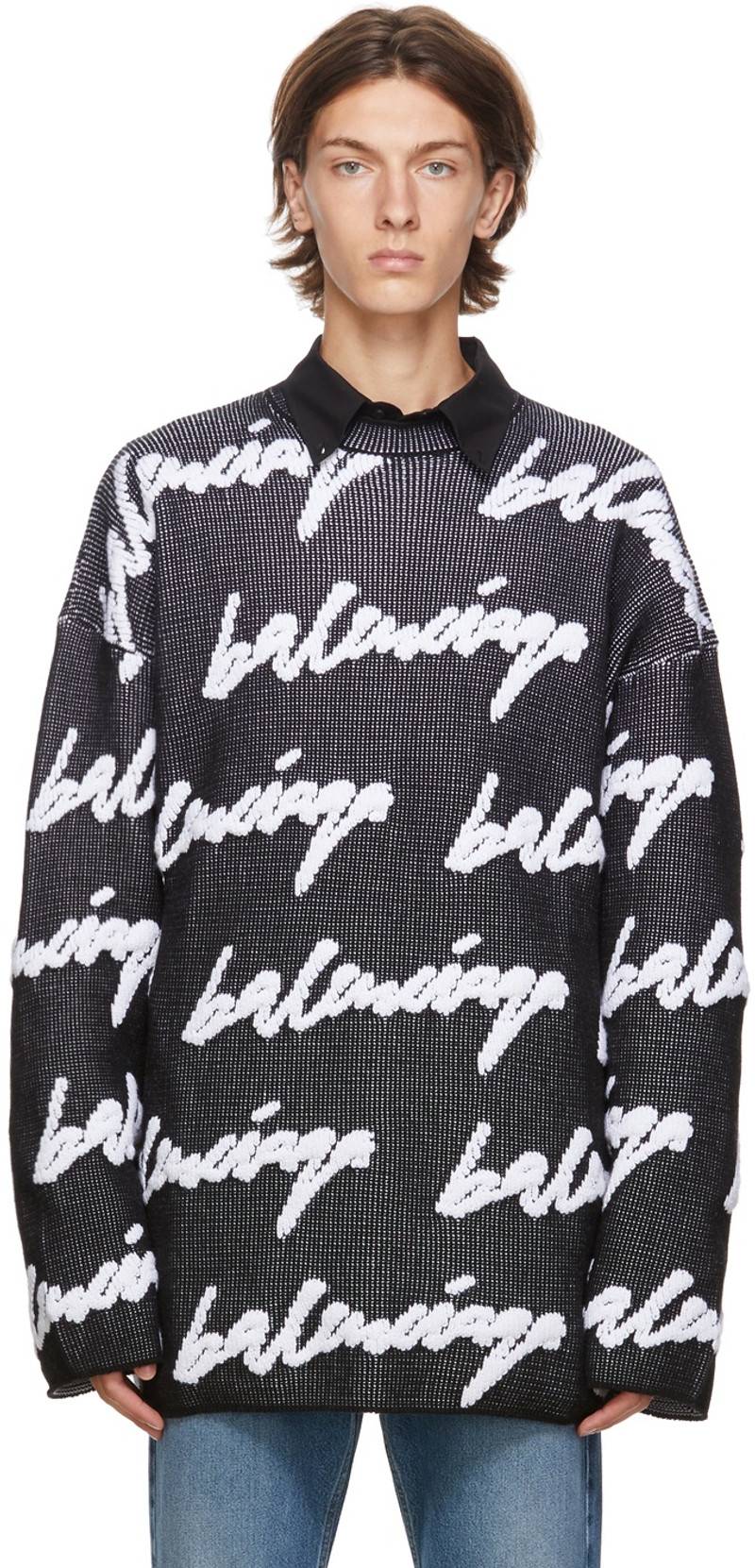 Black & White 3D Scribble Logo Sweater - 1