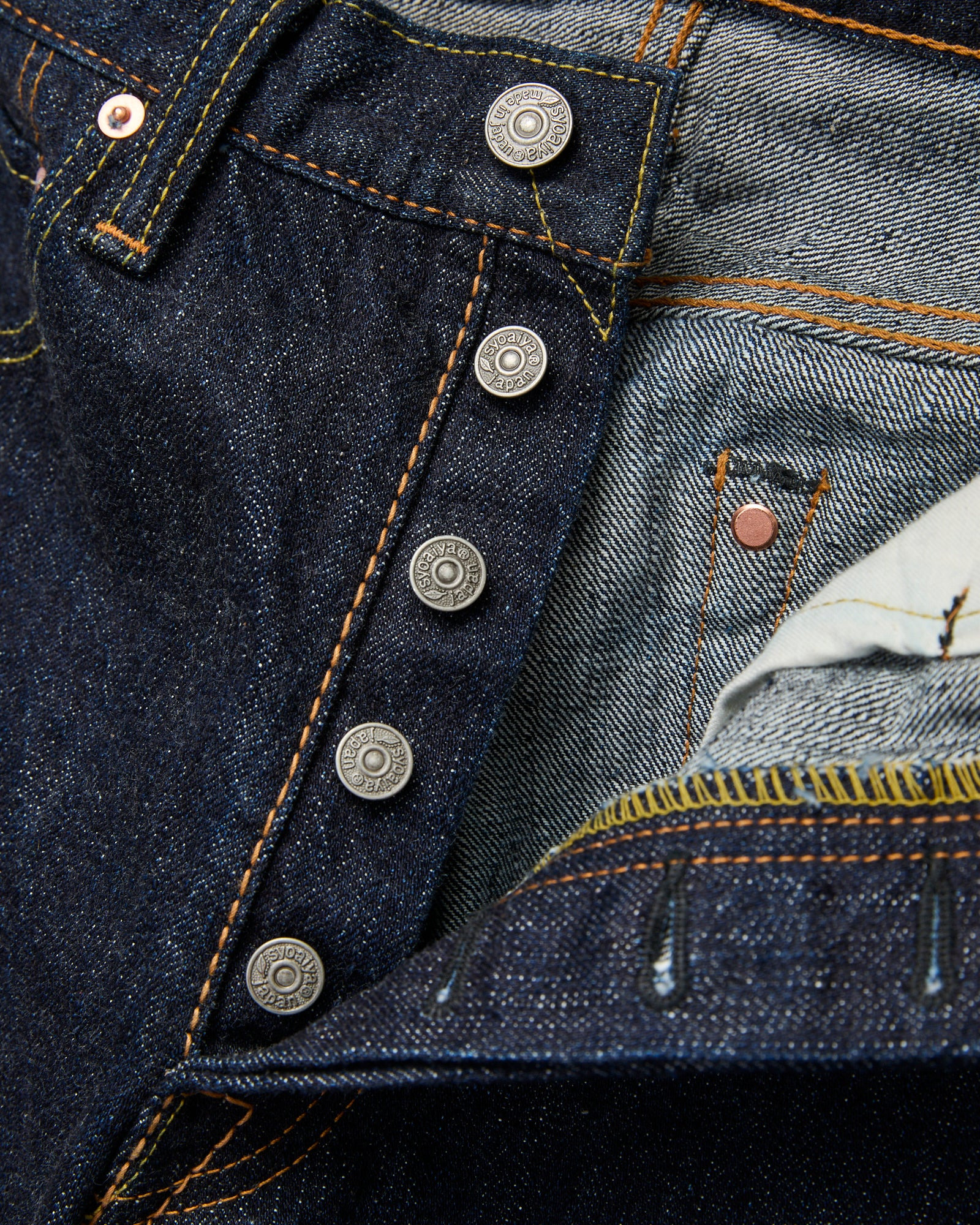 XX-003 14oz Rinsed Selvedge Denim - Regular Straight Fit - 8