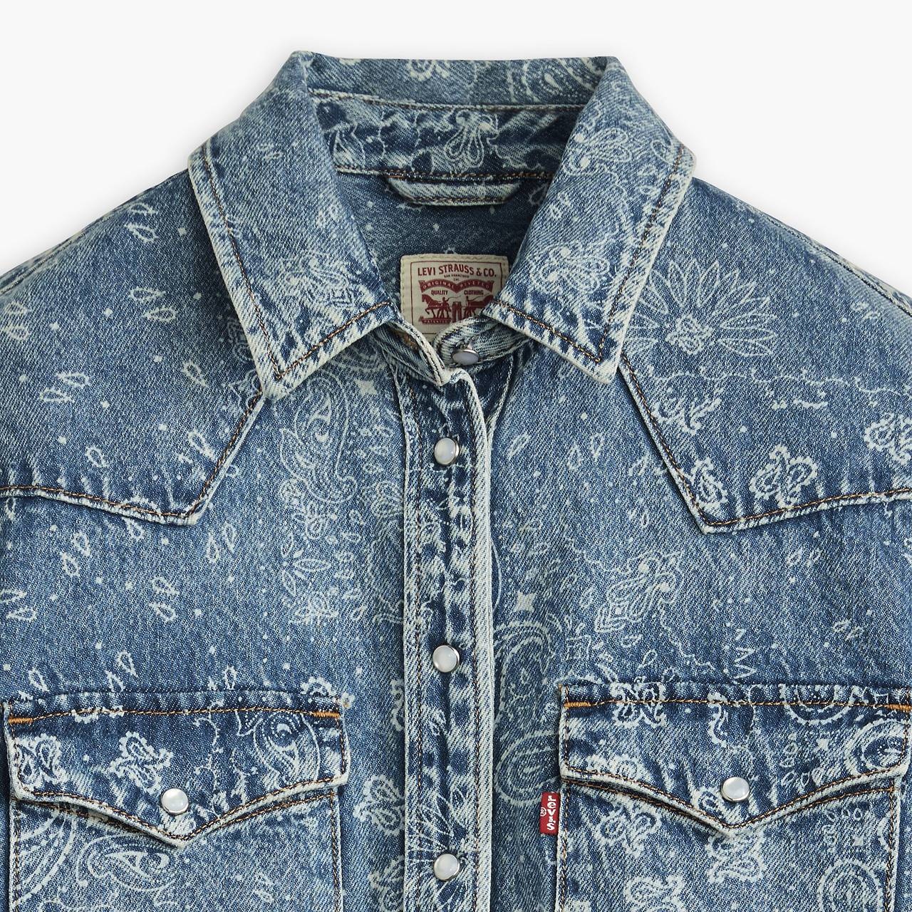 ULTIMATE WESTERN DENIM SHIRT - 4