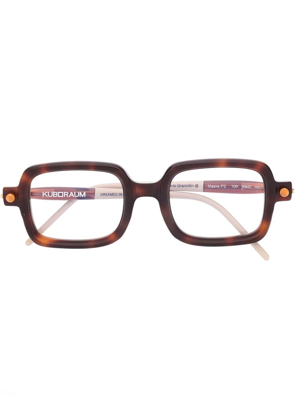 tortoiseshell-effect square-frame glasses - 1