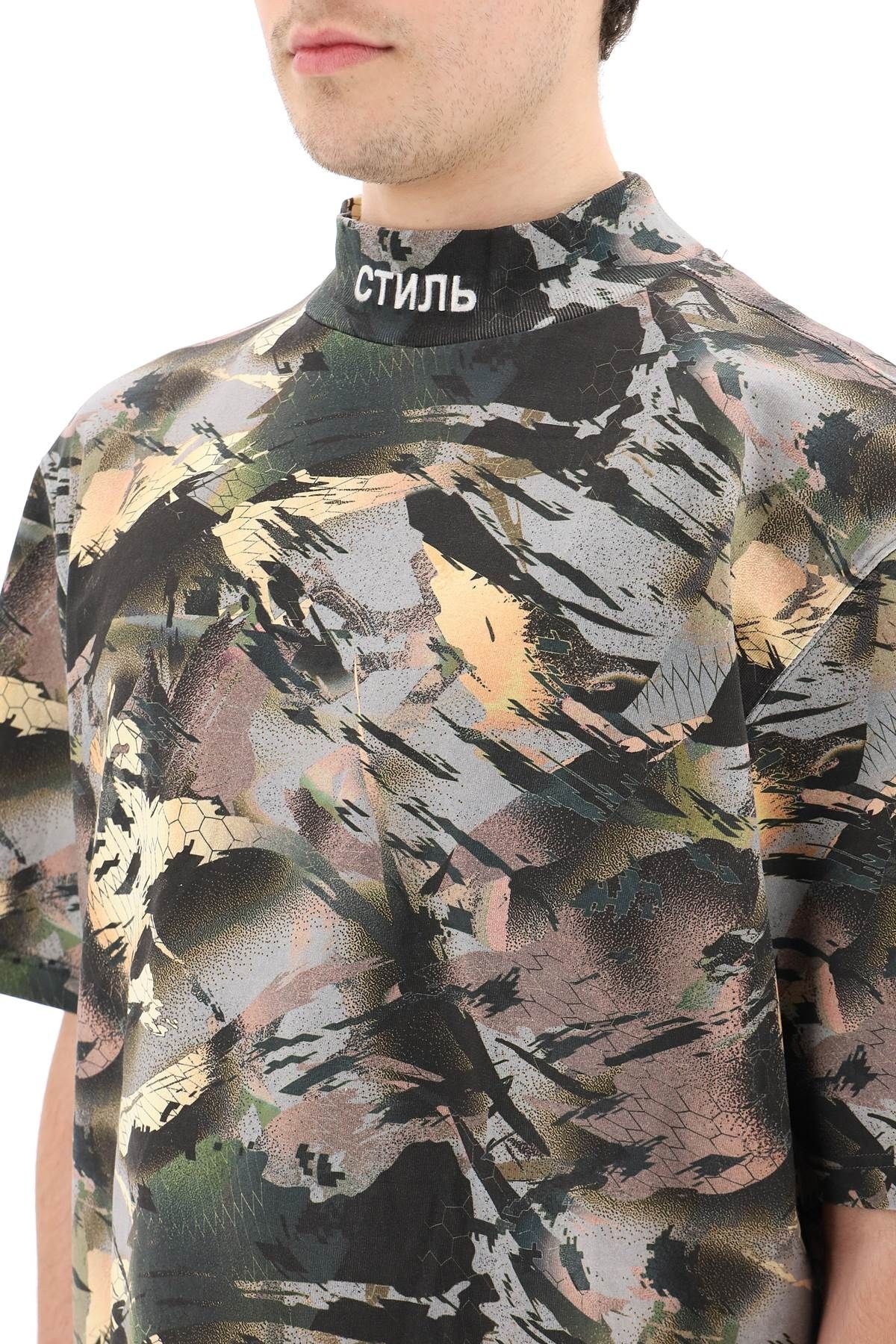 CAMOUFLAGE PRINT T-SHIRT - 5