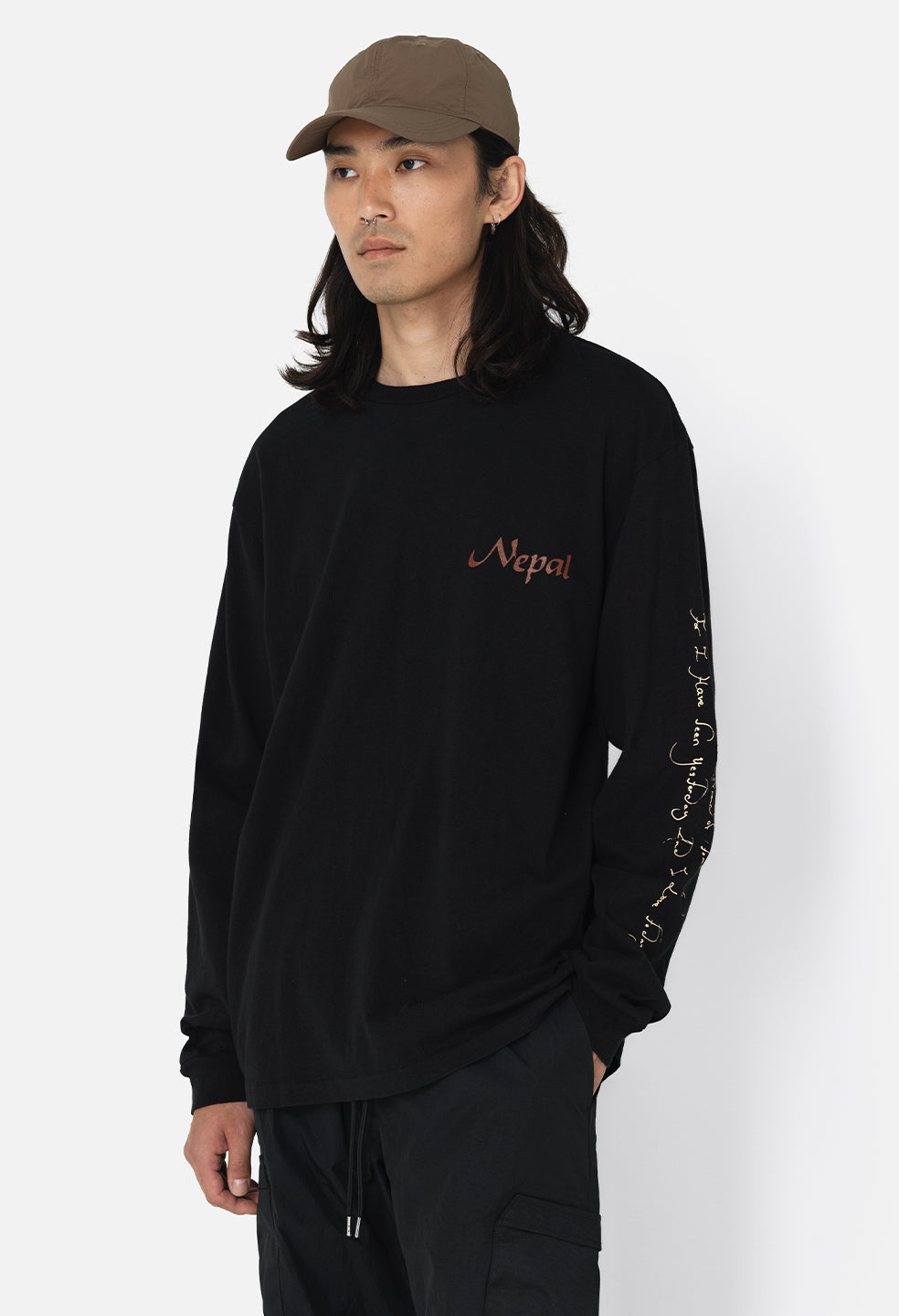 NEPAL LS UNIVERSITY TEE - 6