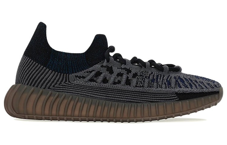 adidas Yeezy Boost 350 V2 CMPCT 'Slate Blue' GX9401 - 2