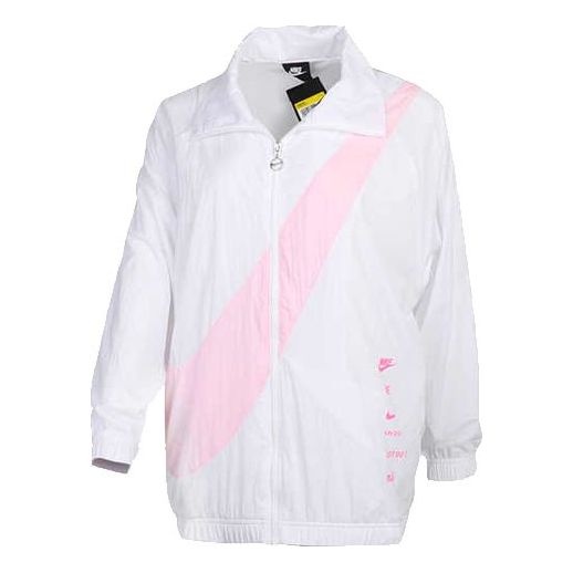 (WMNS) Nike Big Swoosh Jacket 'White Pink' DA0981-100 - 1