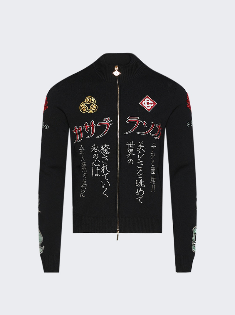 Bosozuku Track Jacket Bosozuku 1