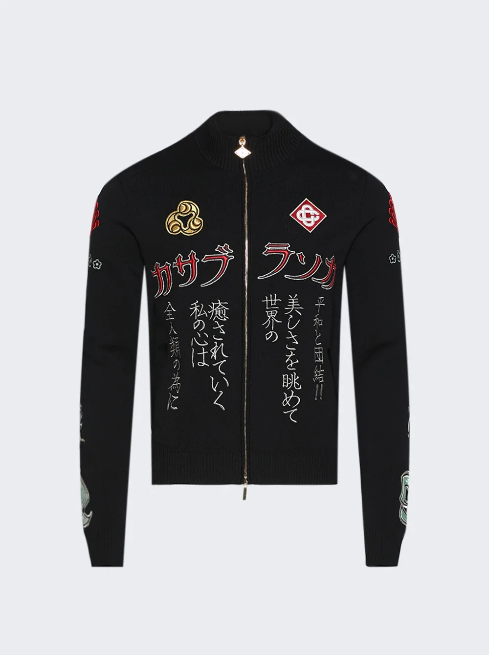 Bosozuku Track Jacket Bosozuku - 1