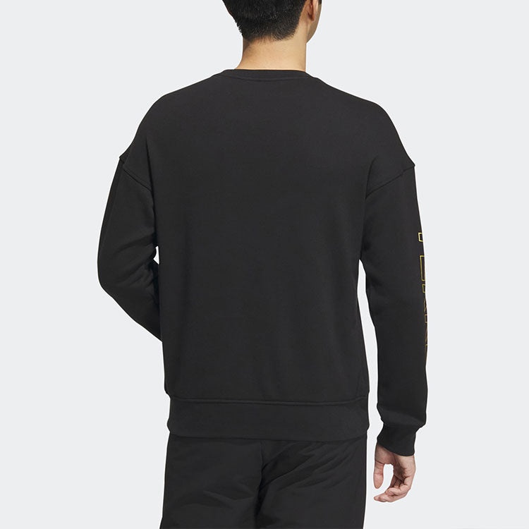 adidas x Terrex Sweatshirt 'Black Solar Yellow' IP9947 - 3