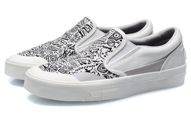 (WMNS) Li-Ning SLIP-ON 'White Grey' AECR014-1 - 4