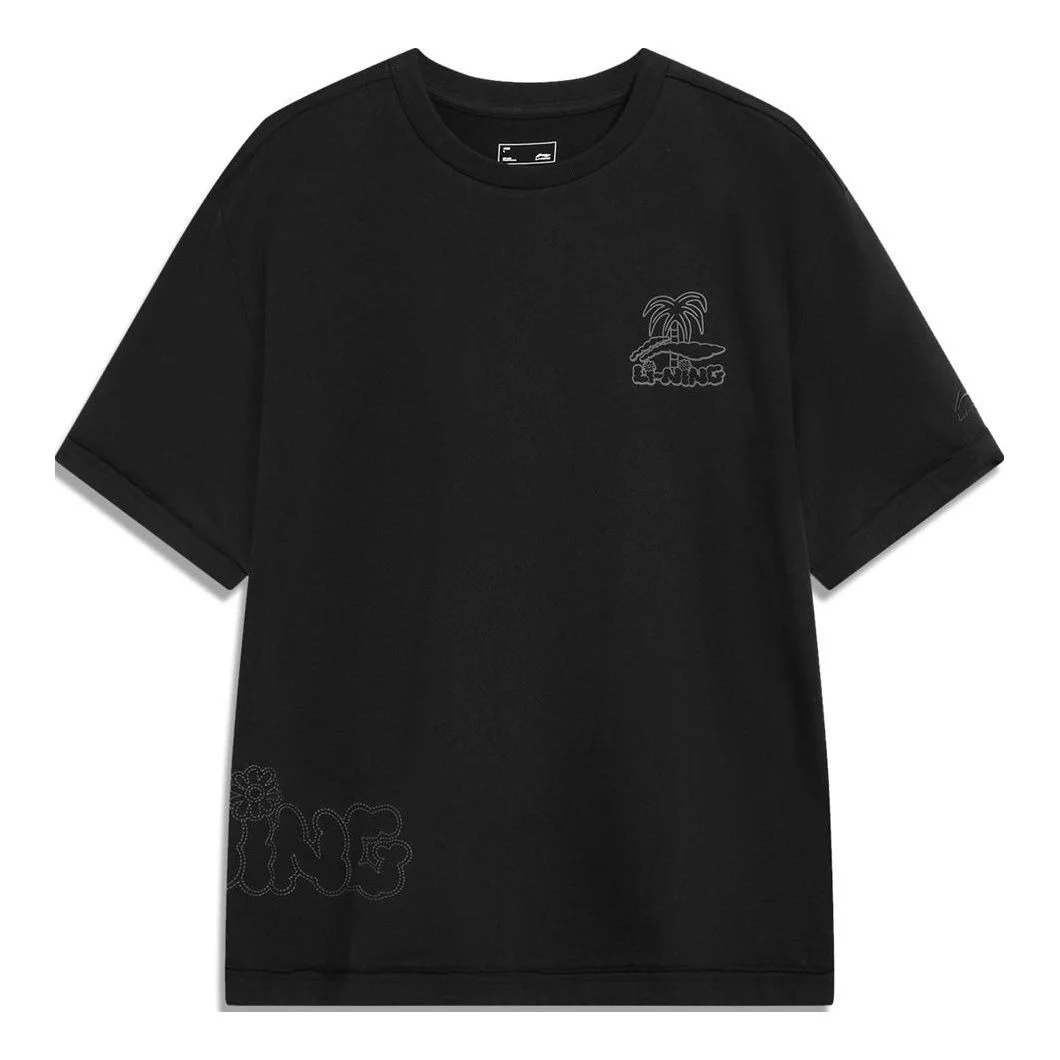 Li-Ning Coconut Palm Graphic T-shirt 'Black' AHST189-5 - 1