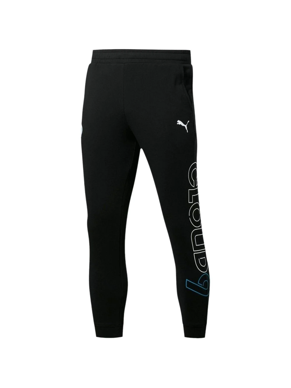 logo-detail track pants - 1