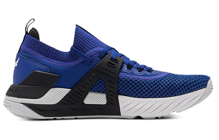 Under Armour Project Rock 4 'Royal' 3023695-400 - 2