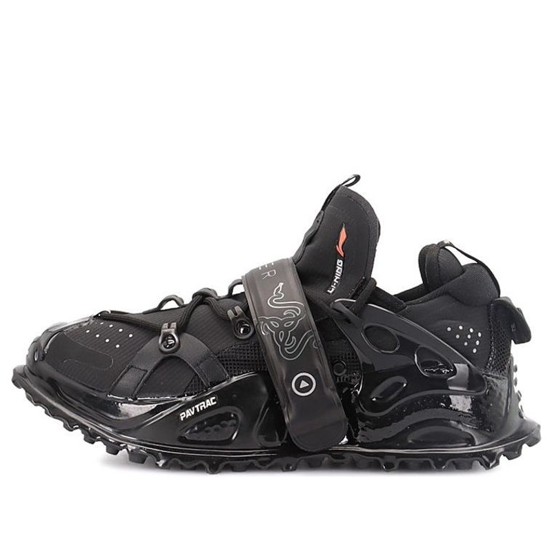 Li-Ning Titan Halo x Razer 'Black Green' AGLR149-11 - 1