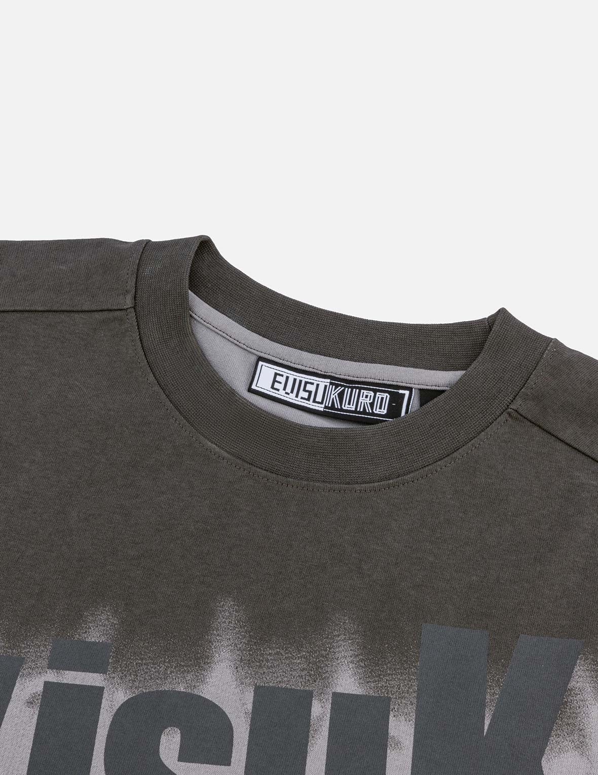 Tie-dye Logo and Slogan Print Oversized T-shirt - 7