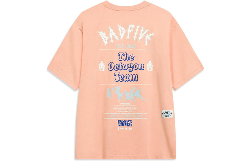Li-Ning Li-Ning BadFive Force A Turnover Graphic T-shirt 'Light Orange' AHST289-7 outlook