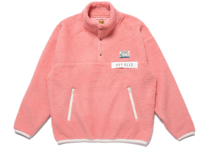 Human Made Human Made Boa Fleece Pullover Pink outlook