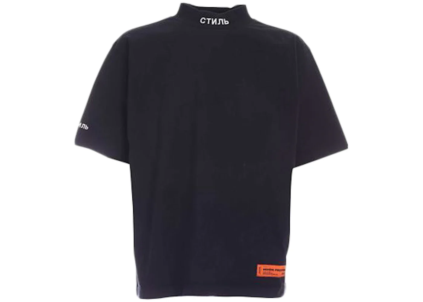 Heron Preston Logo Back Patch Mockneck T-Shirt Black - 1