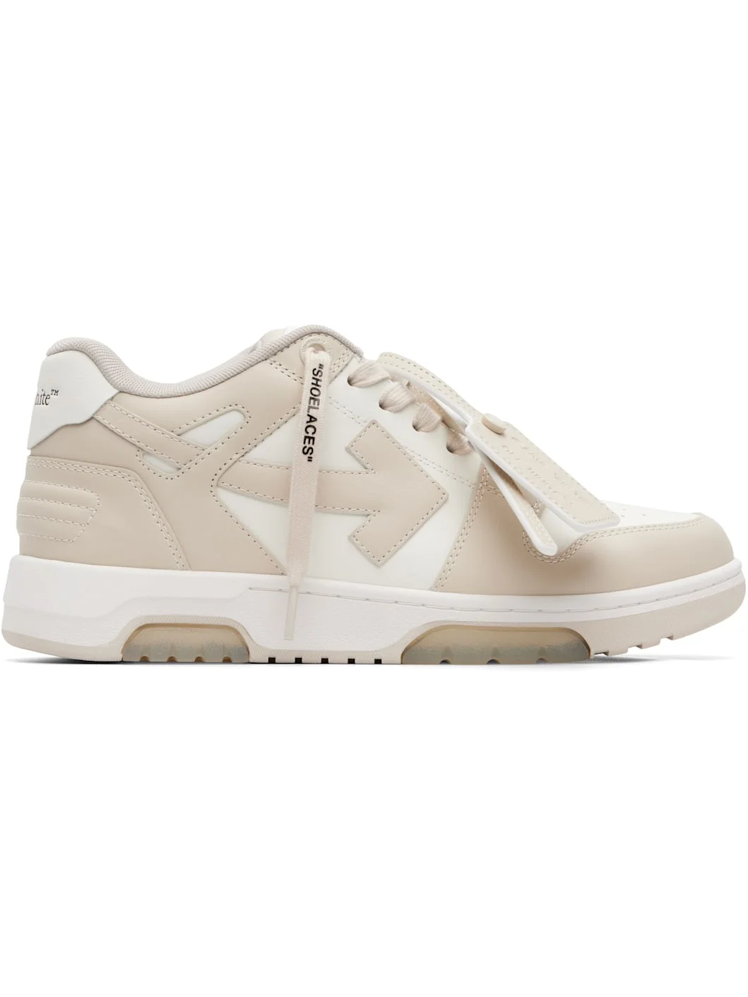 Beige & White 'Out Of Office' Sneakers - 1