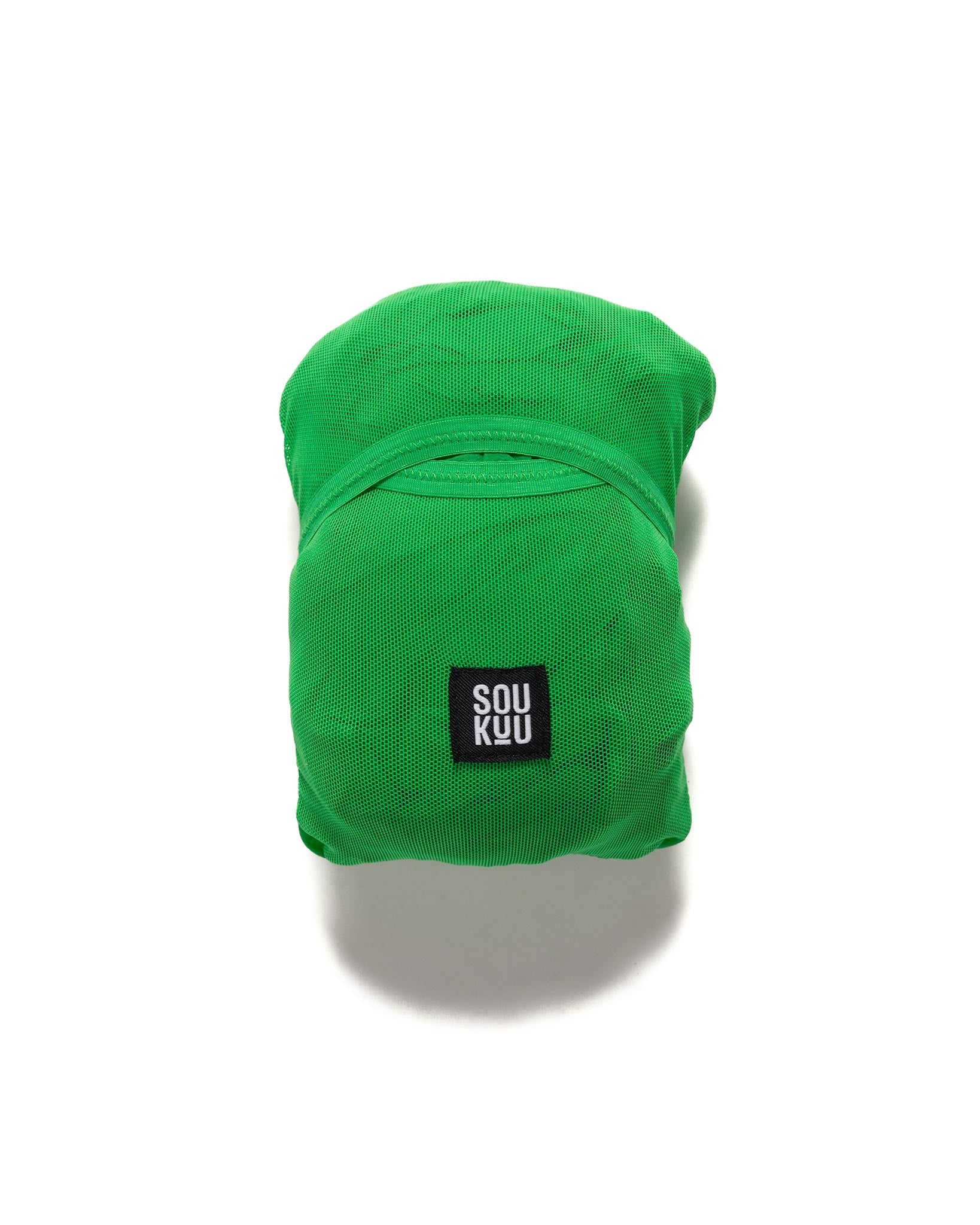 x Undercover SOUKUU Trail Run Packable Wind Jacket Fern Green - 6
