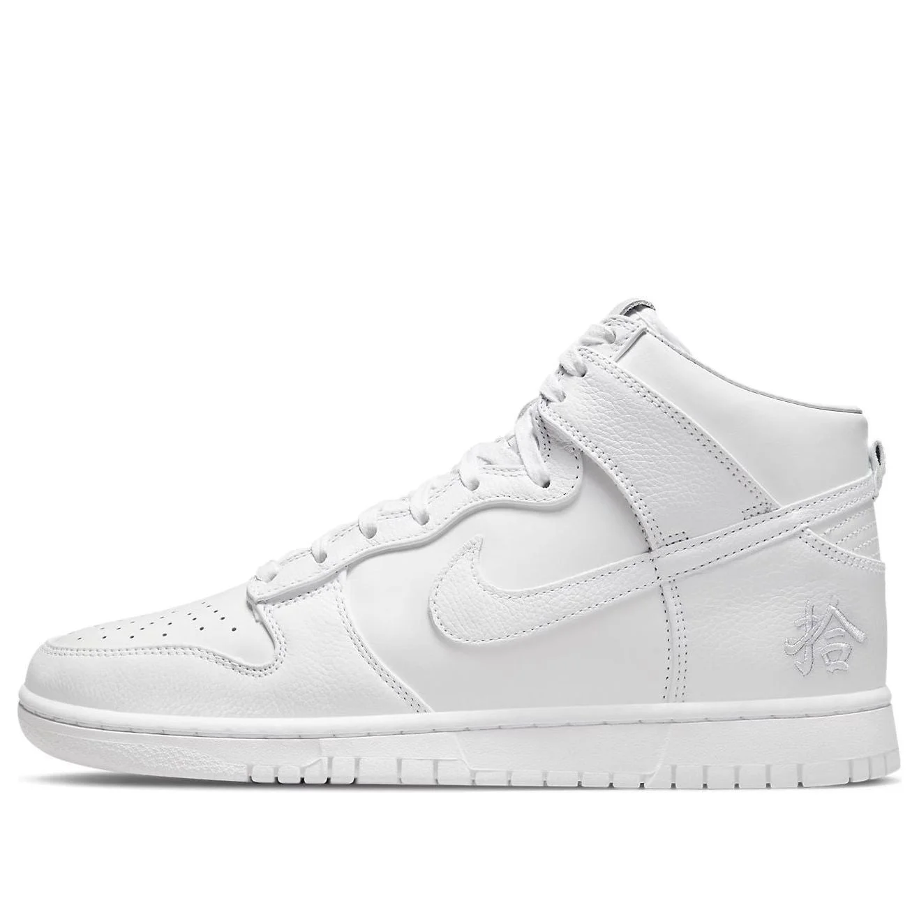 Nike Dunk High Premium 'Pick-Up' DO2321-111 - 1