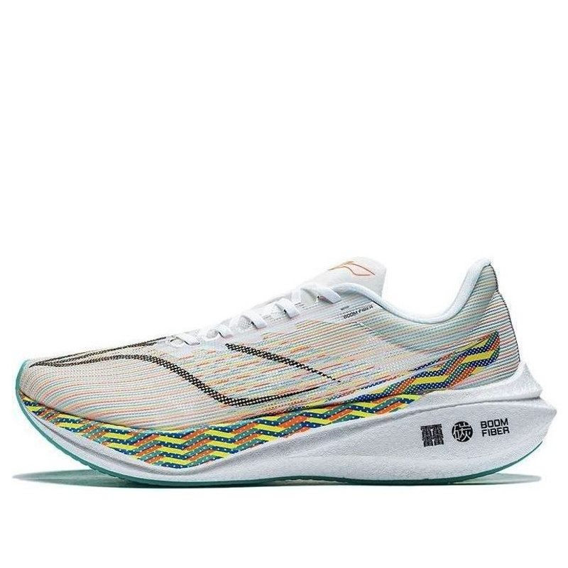 Li-Ning Feidian 3 Challenger 'White Grey' ARMT037-17 - 1