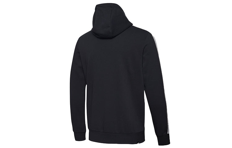 PUMA Hooded Zipper Jacket Black 845162-01 - 2